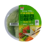 wasabi sammu