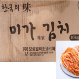 kimchi 10kg