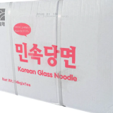 Sweet potato Vermicilli 14kg