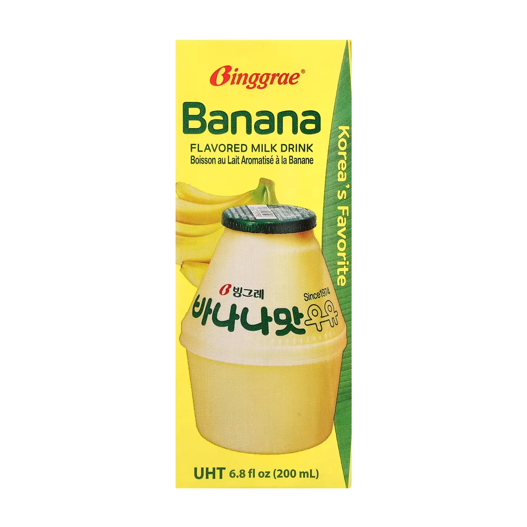 Binggrae Banana Flavored Milk Drink 200ML 3 Binggrae Banana Flavored Milk Drink 200ML