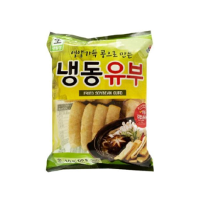 Frozen Fried Soybean Curd